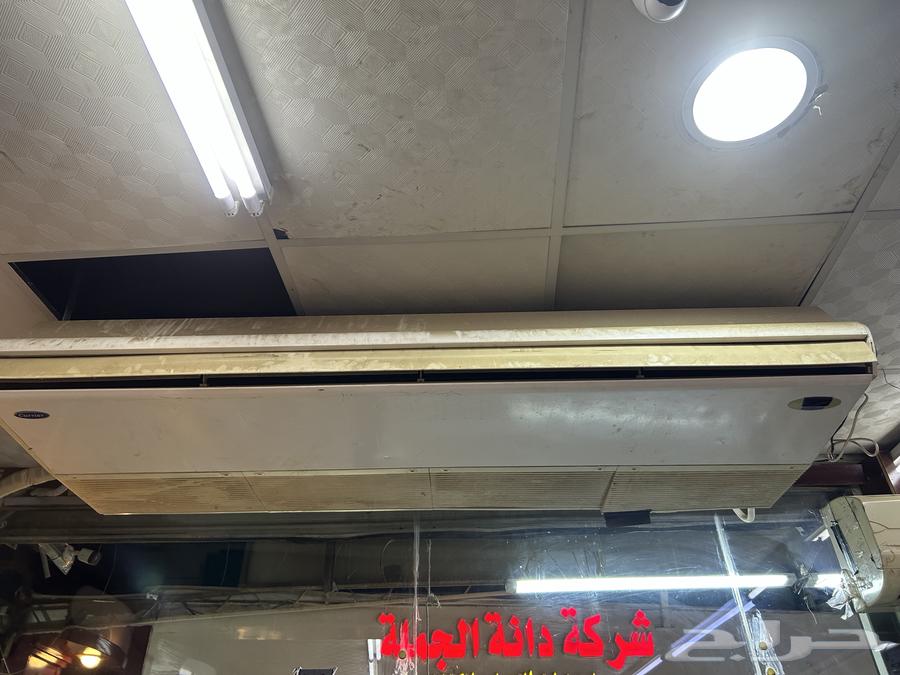 Air conditioner63062897854338111