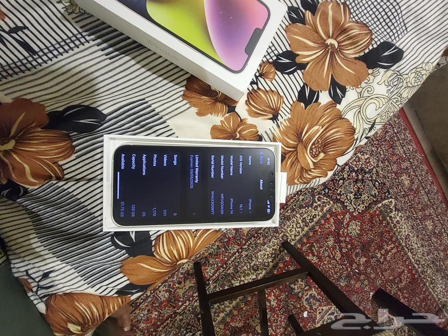 آيفون 14 عادي630636656939531112