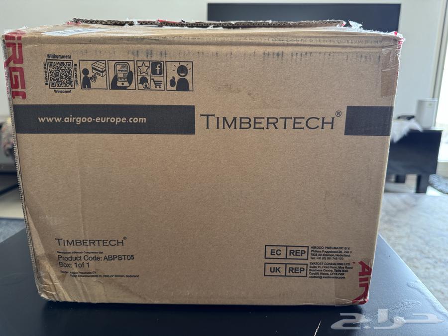 TIMBERTECH spray device with compressor for painting and decoration63064048011523113