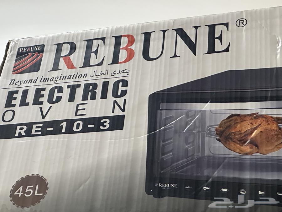Oven ribbon in excellent clean condition 45 liters63063640050049111