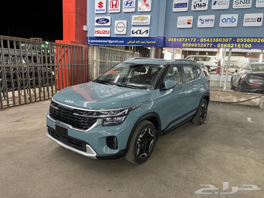 Kia Seltos Full Panorama Model 202563096979305731111