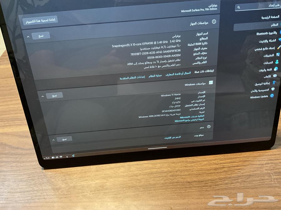 Microsoft computer63064014665731112