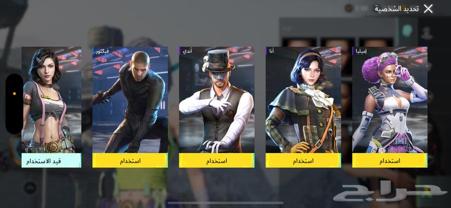 PUBG account for sale, price 150. I don't accept intermediaries, and the account is worth more.63063660231426113