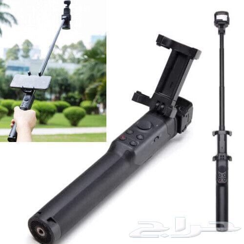 Osmo Pocket Accessories63061814597121113