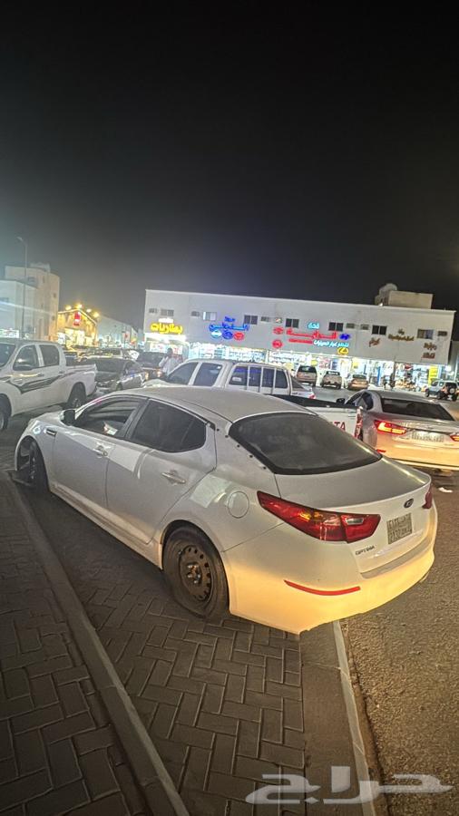 اوتبيما63092148735361112