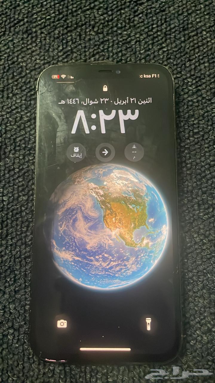 Hello, we offer 12 iPhone bottles for 7963062535746435112