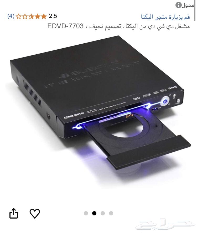 DVD Electa63470304109314111