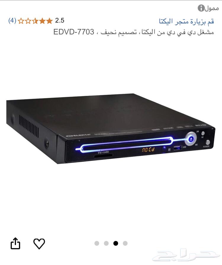 DVD Electa63470304109314110