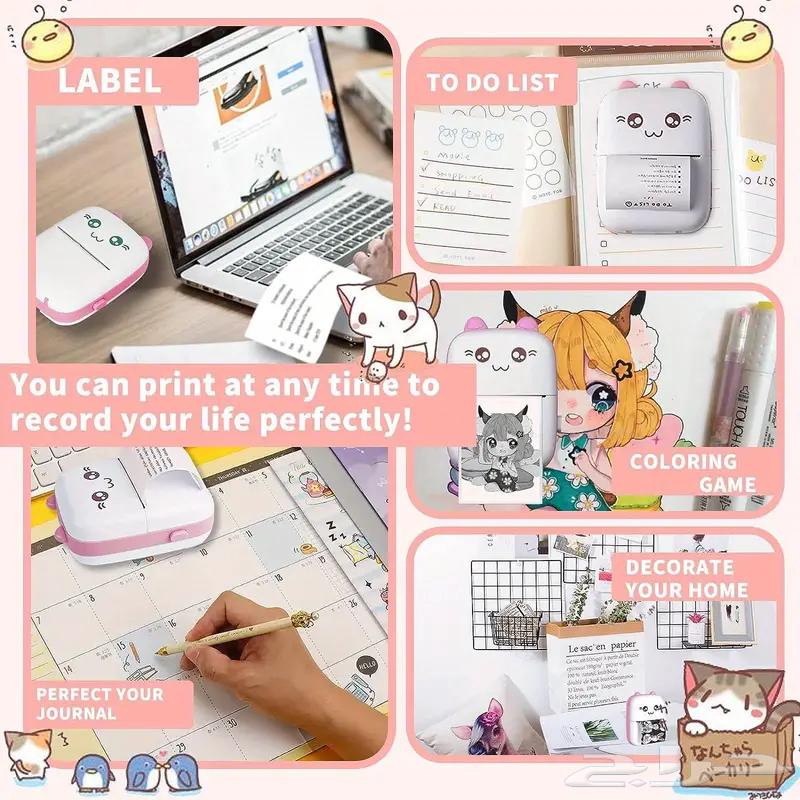 Mini printer with charging63063262580867113