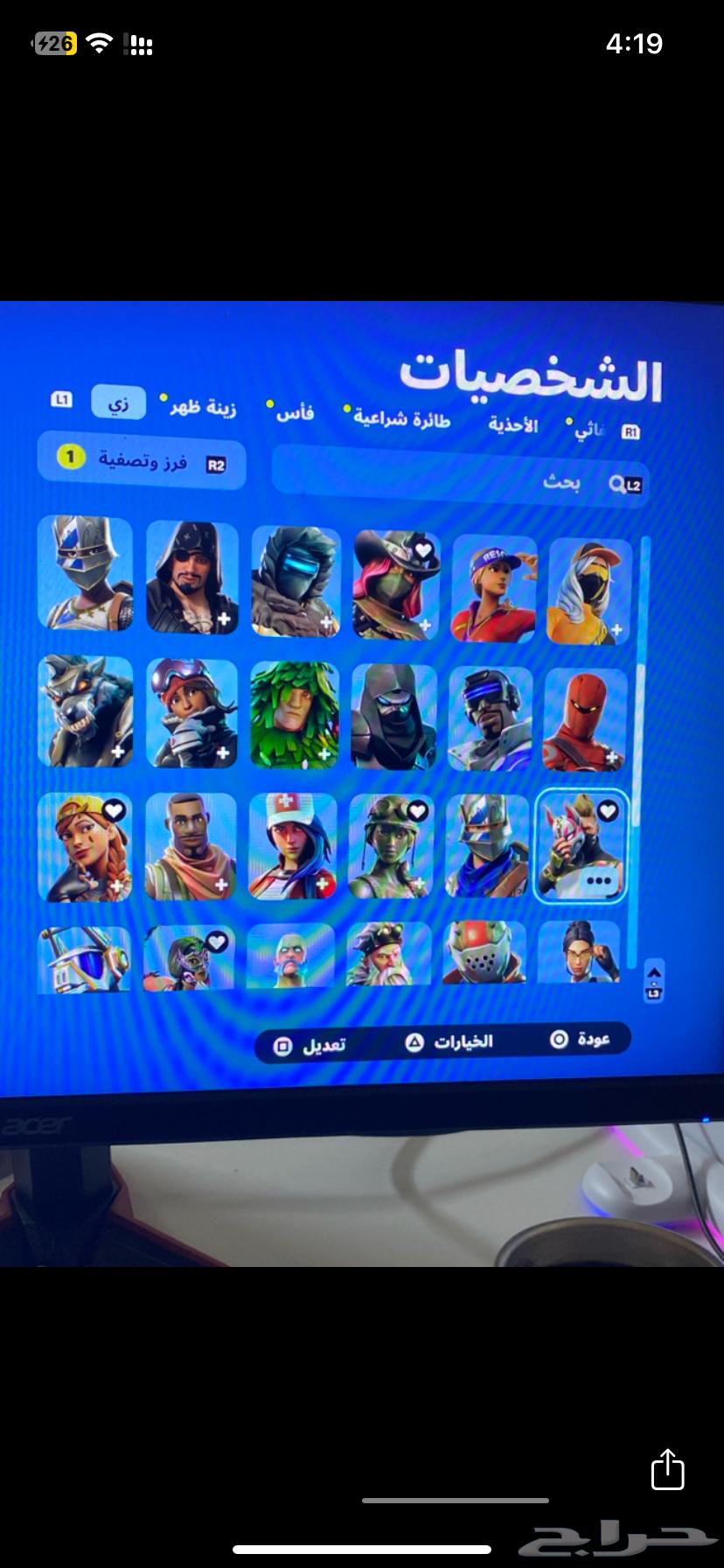 Shaitoon account and Season 3 and Peppermint and Brush dance basic account63063277597187111