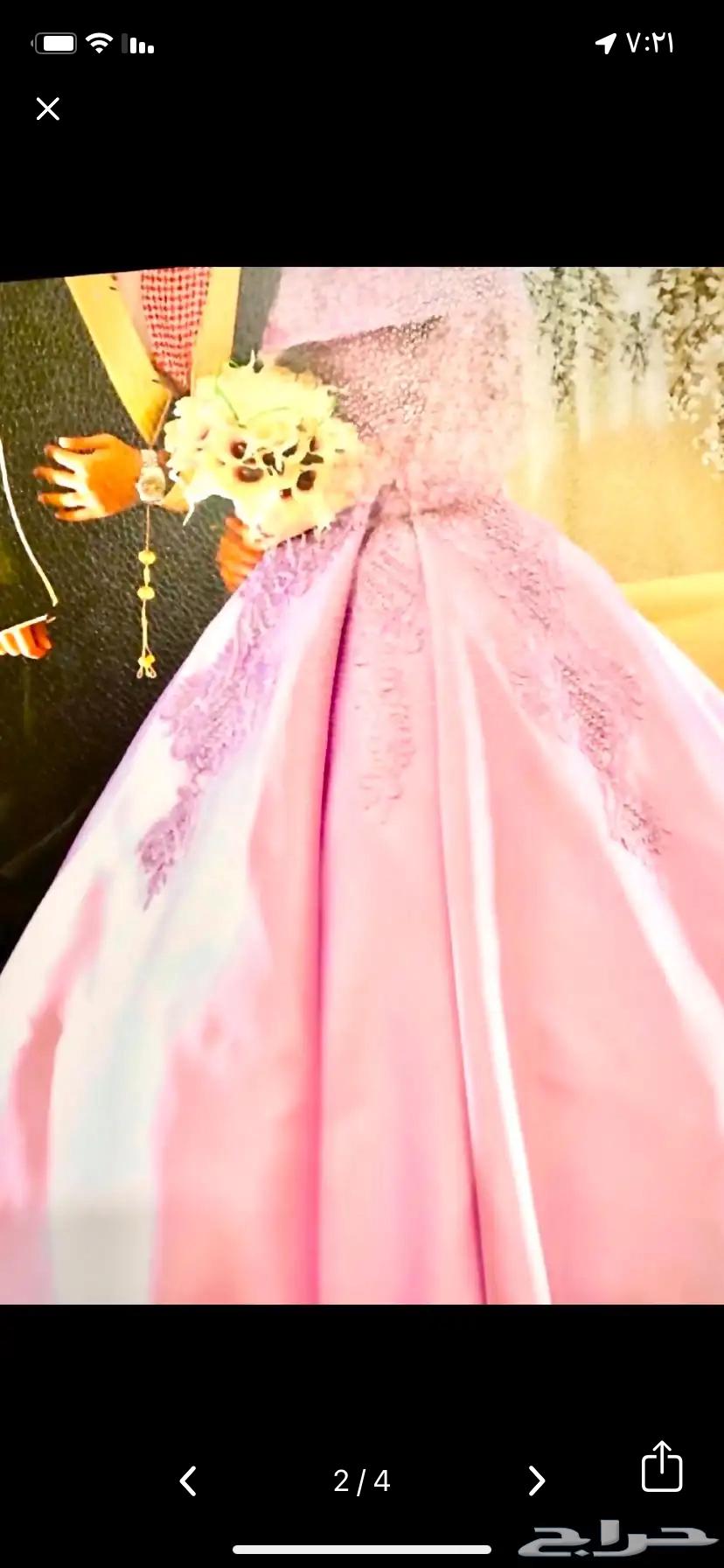 Queen dress630629085342741112