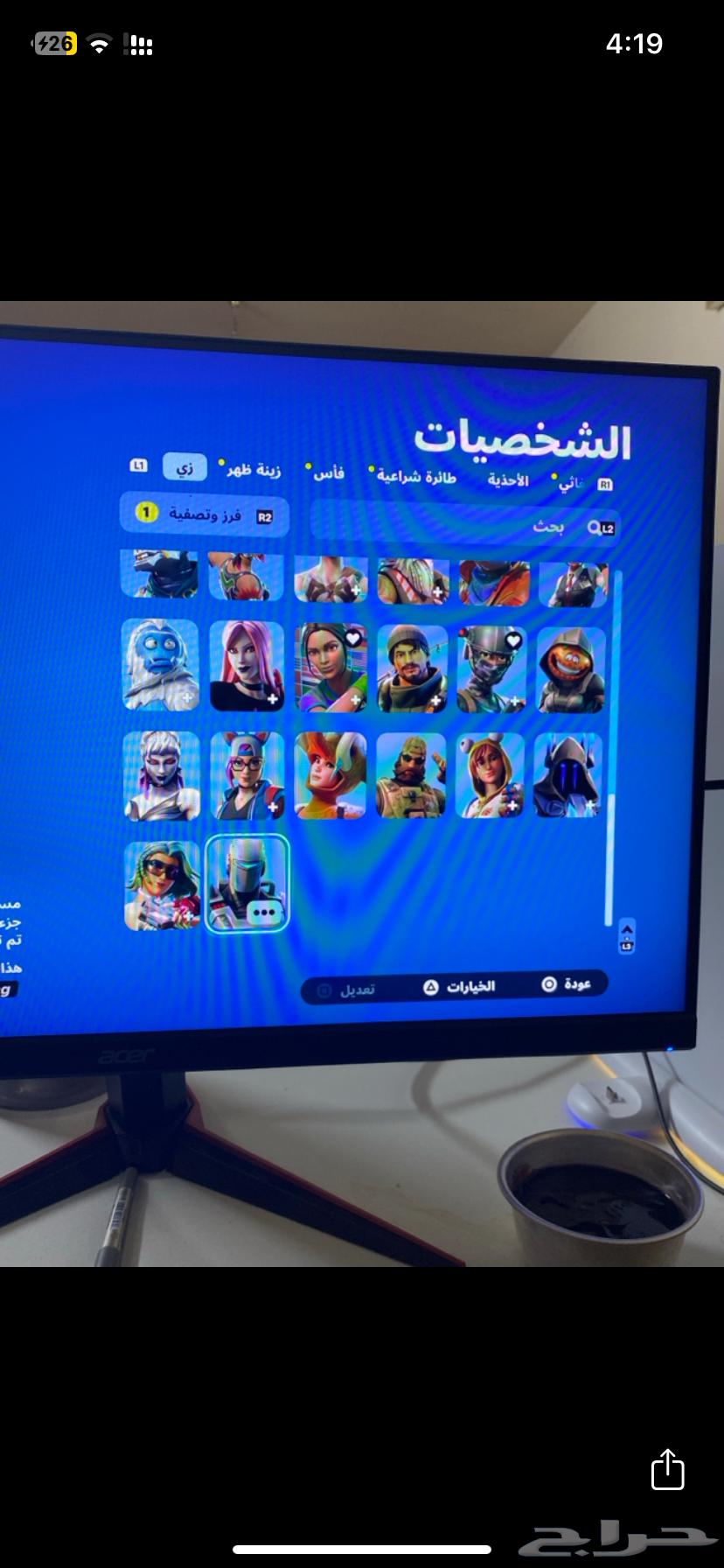 Shaitoon account and Season 3 and Peppermint and Brush dance basic account63063277597187112