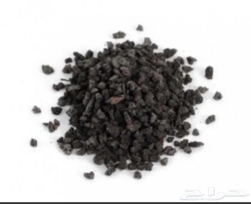 Volcanic rock63063635474817113