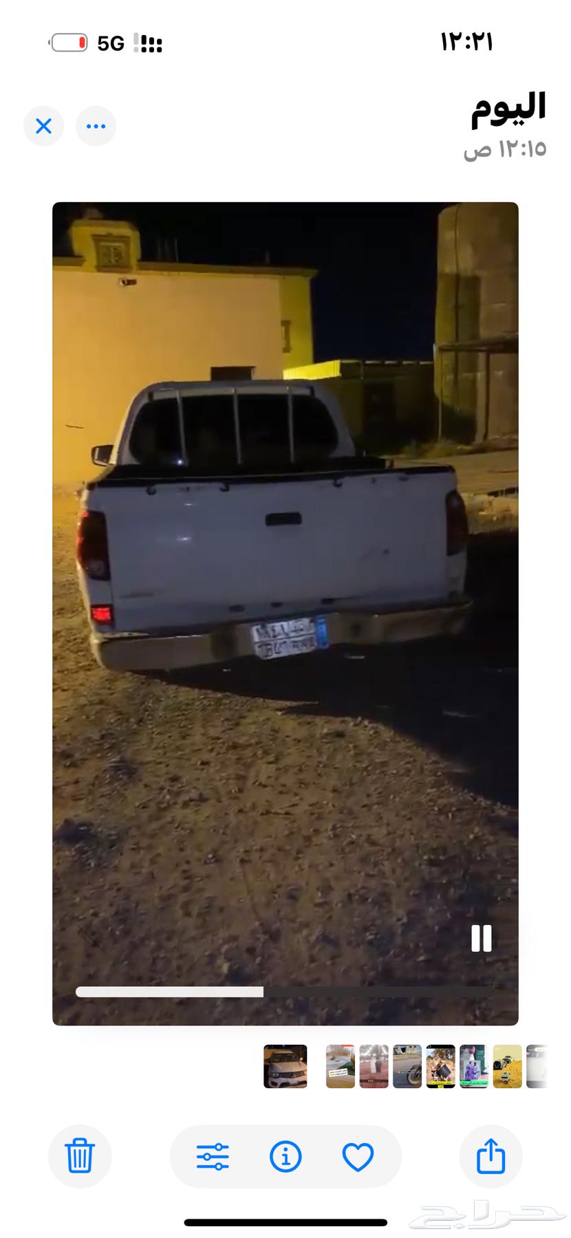 عفيف63097361220867111