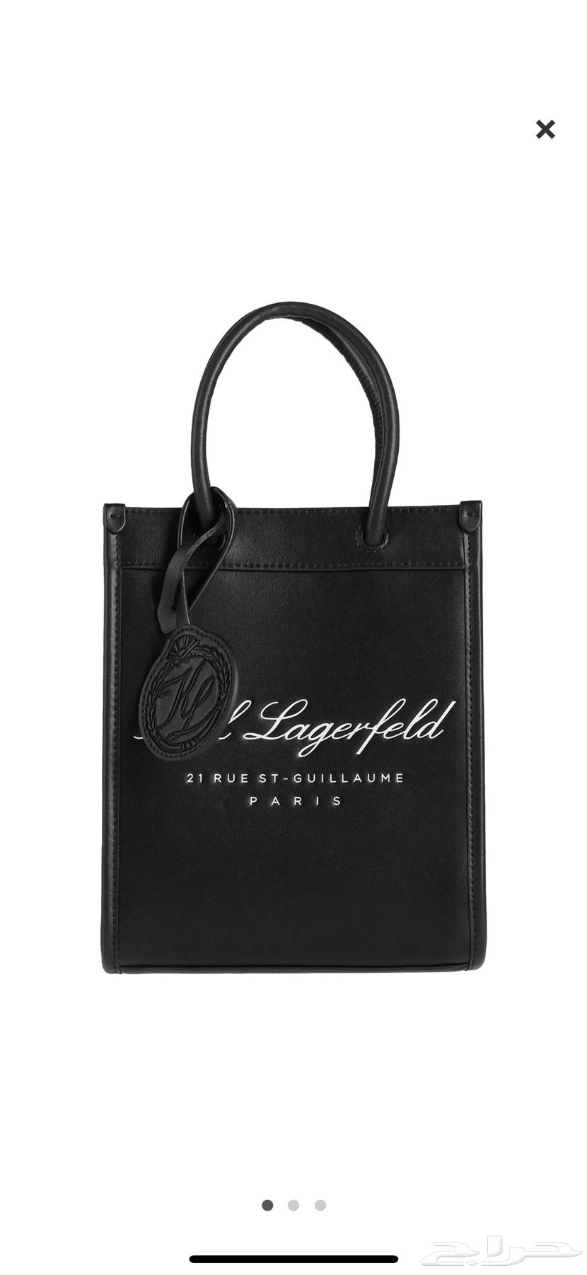 Karl Lagerfeld Bag - Karl Lagerfeld630640258415371116