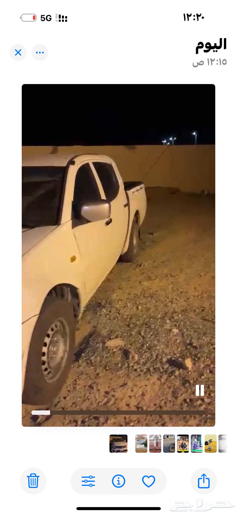عفيف63097361220867112