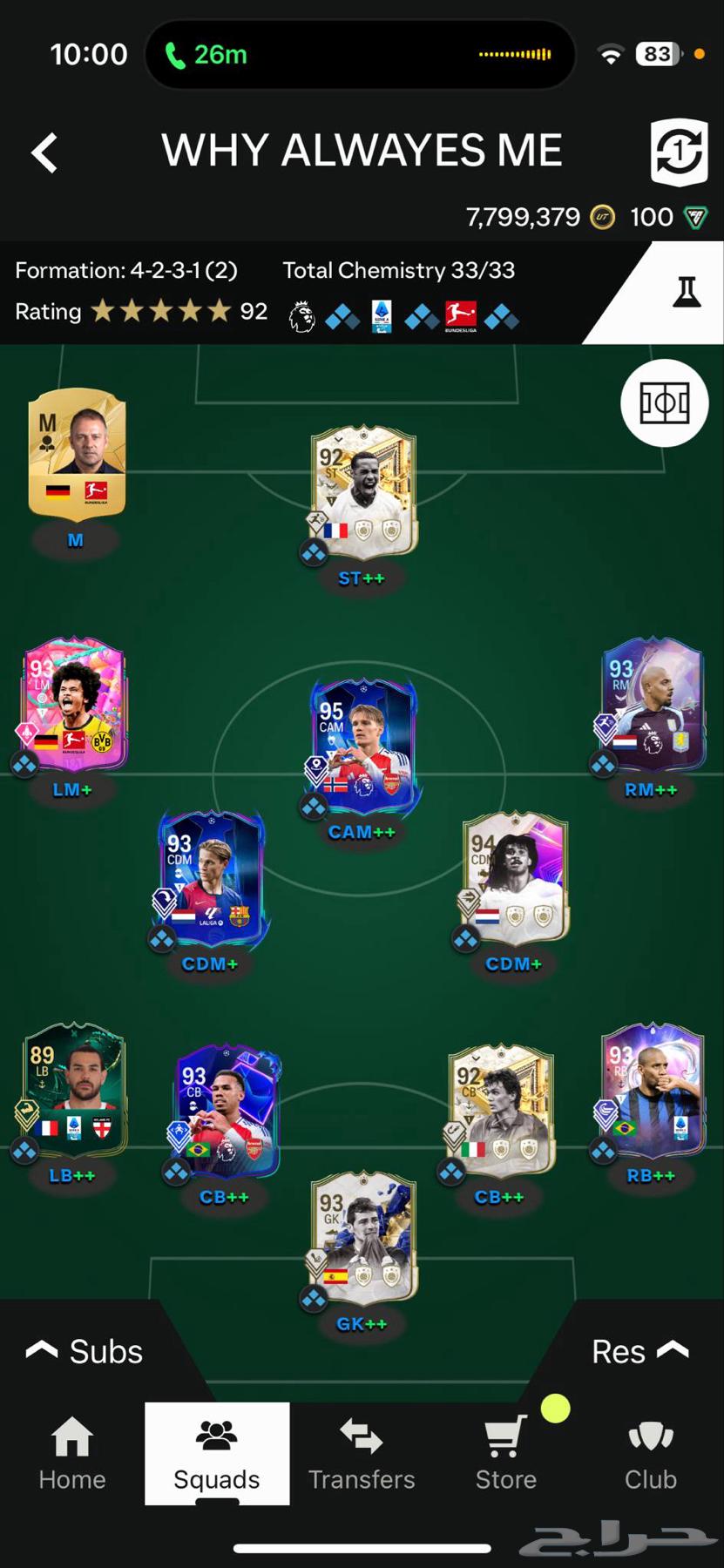 حساب فيفا63064438717058115