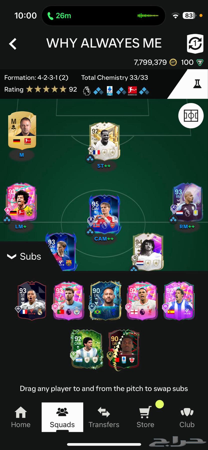حساب فيفا63064438717058111