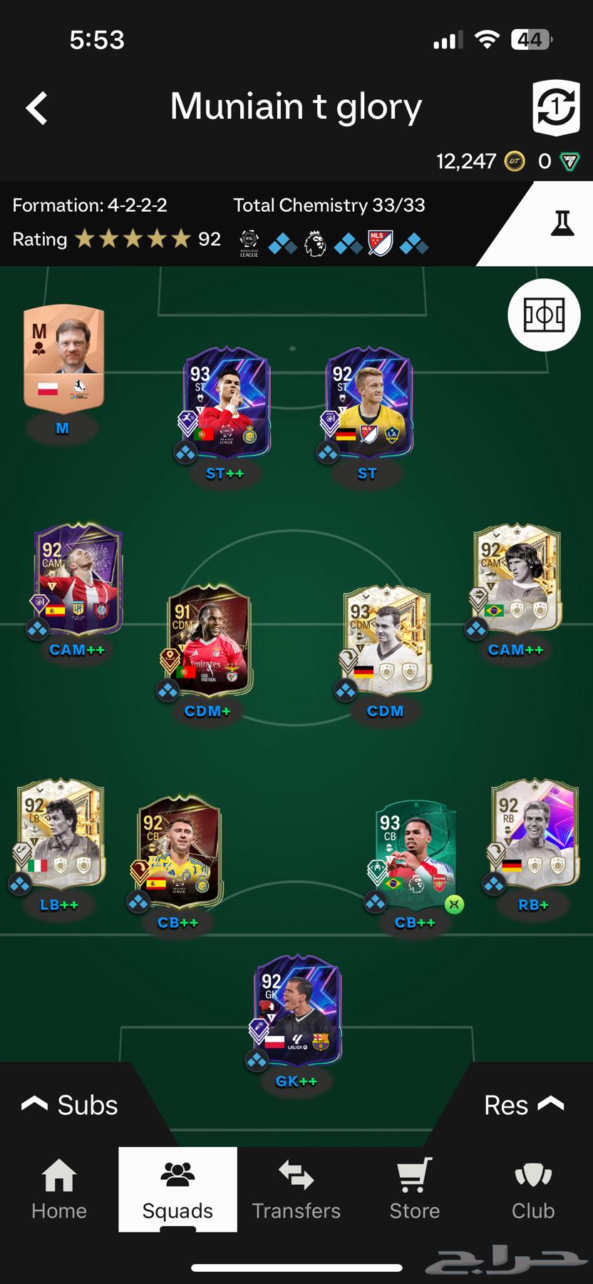 Strong FIFA PC Account63079757286785119