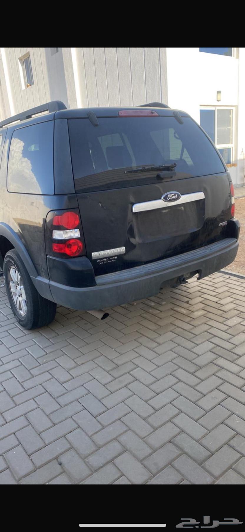 Explorer Model 200763092153268227112