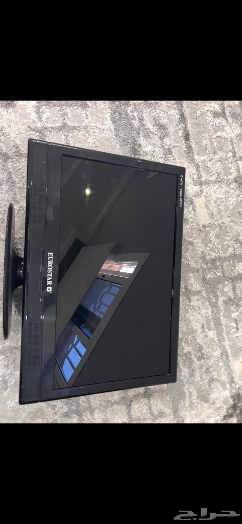 TV screen630644020527391127