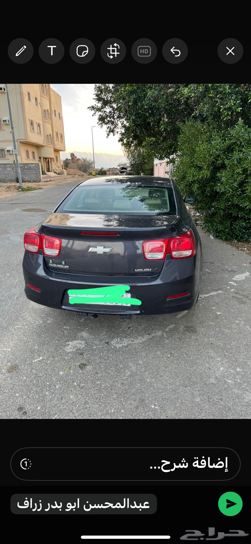 Engine and transmission only, 4-cylinder Malibu for sale 2013 same picture63093977259395111