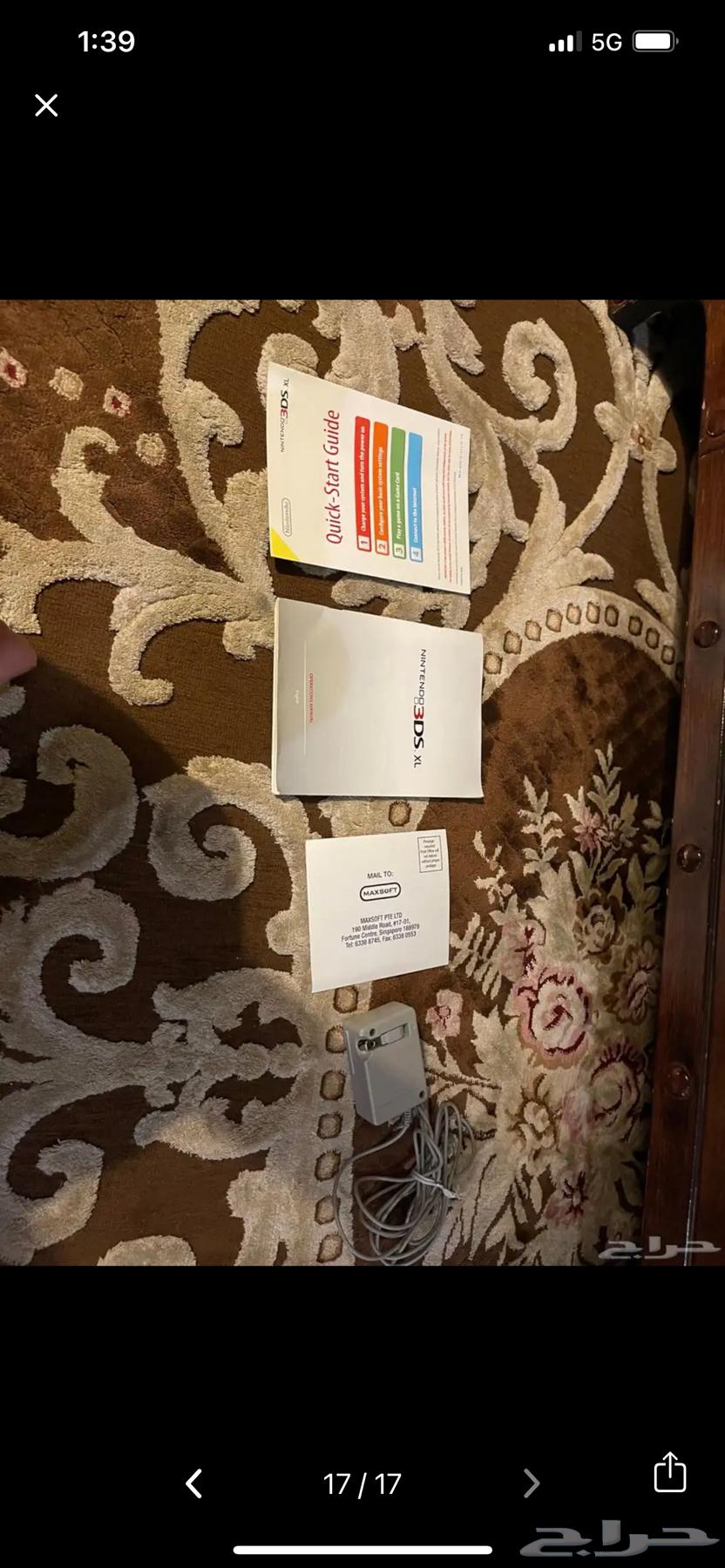 انباع الله يباركله63065628157827113