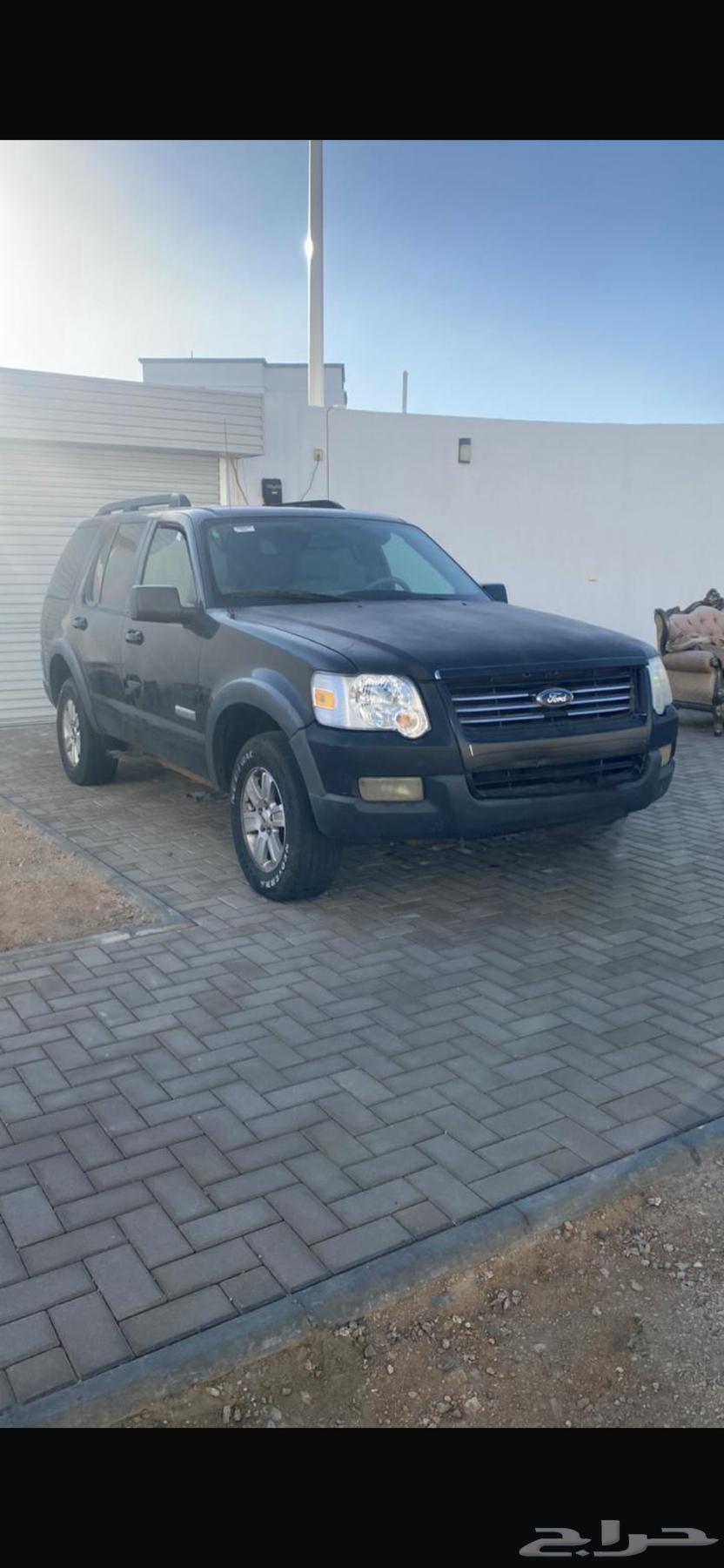 Explorer Model 200763092153268227111