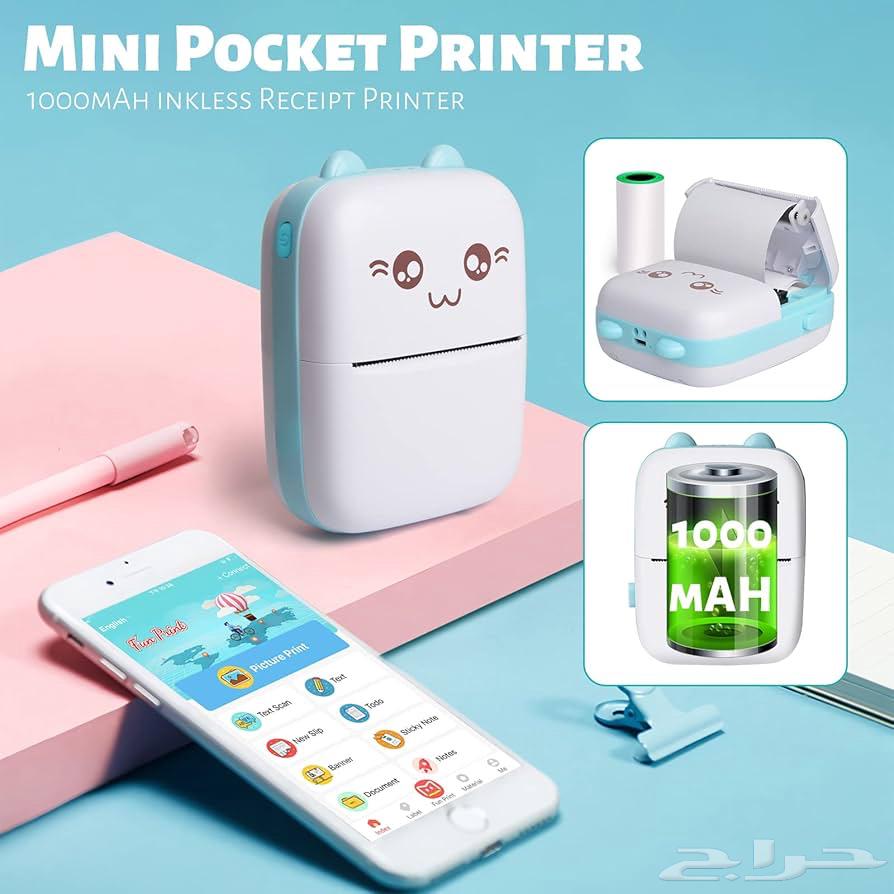 Mini printer with charging63063262580867112