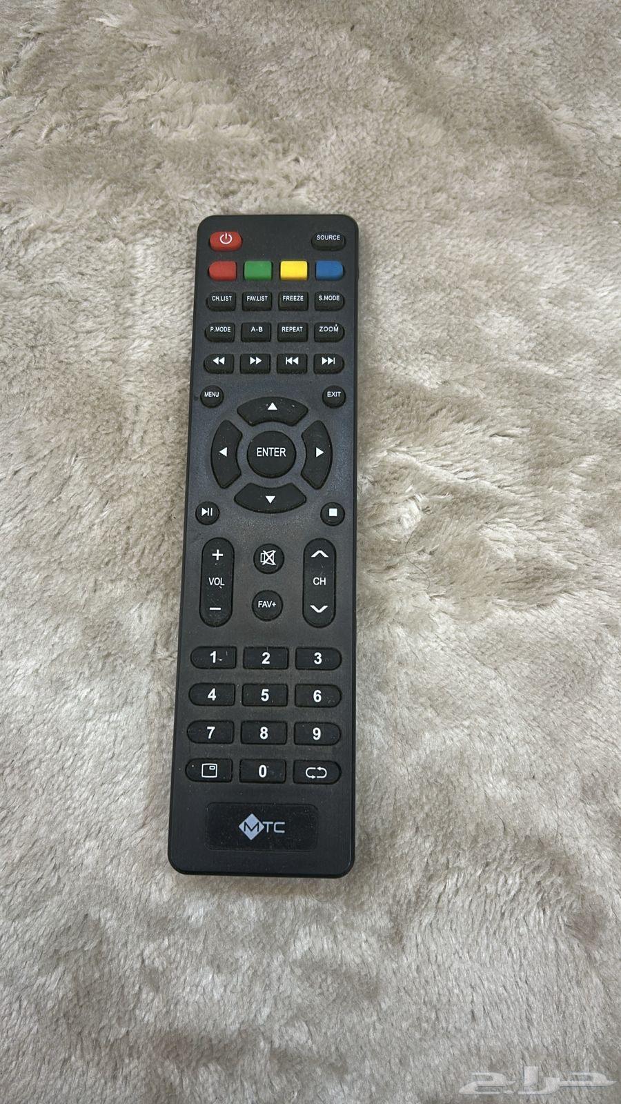 New TV screen63064417362434112