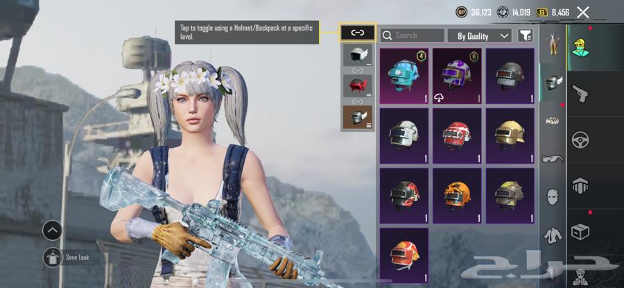 PUBG account is ready63063673489026114
