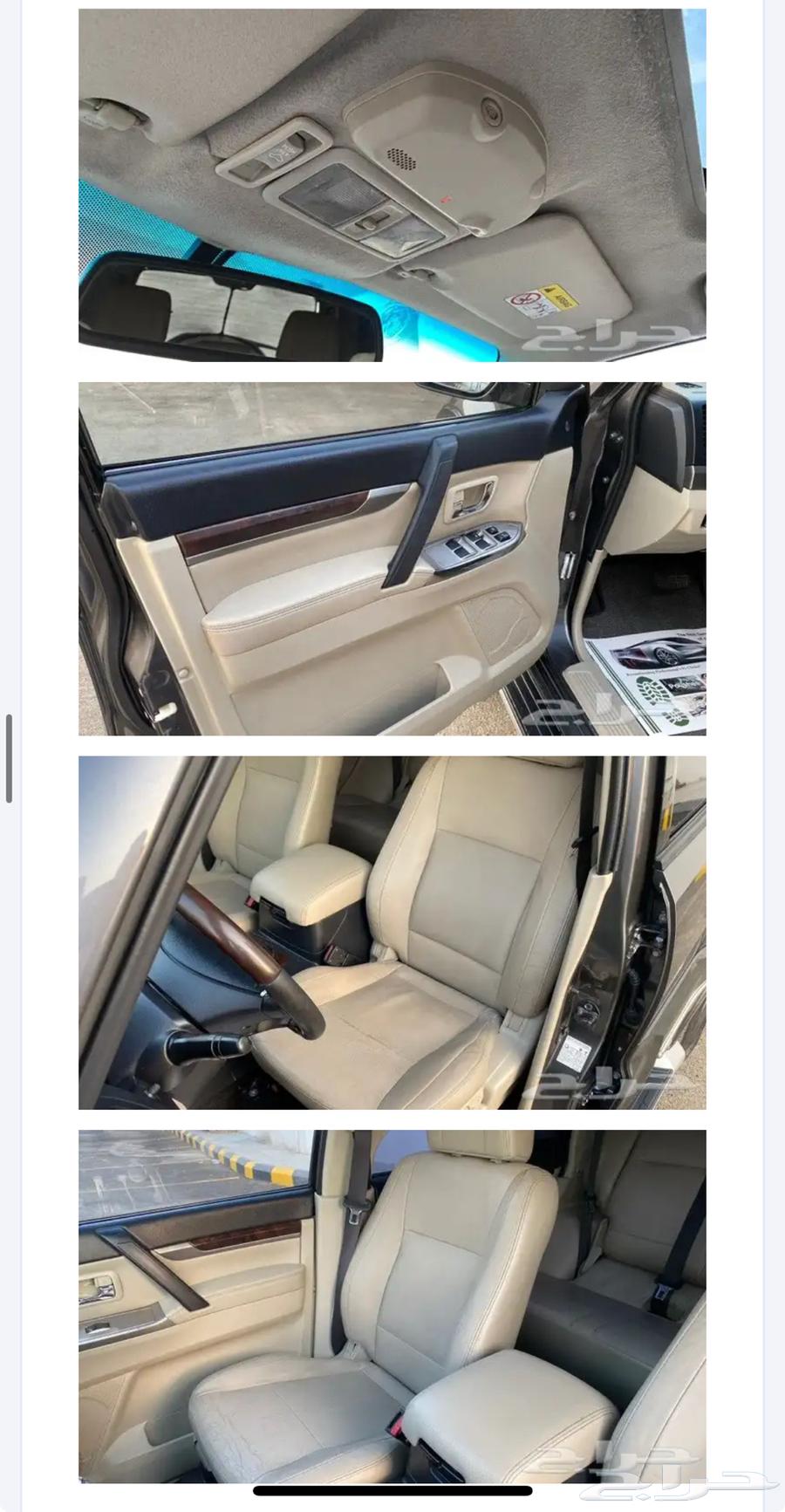 Al-Khobar63092854462210113