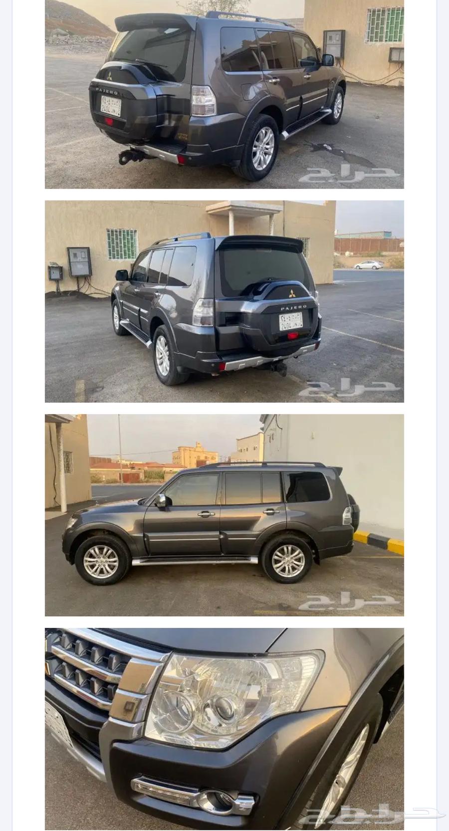 Al-Khobar630928544622101117