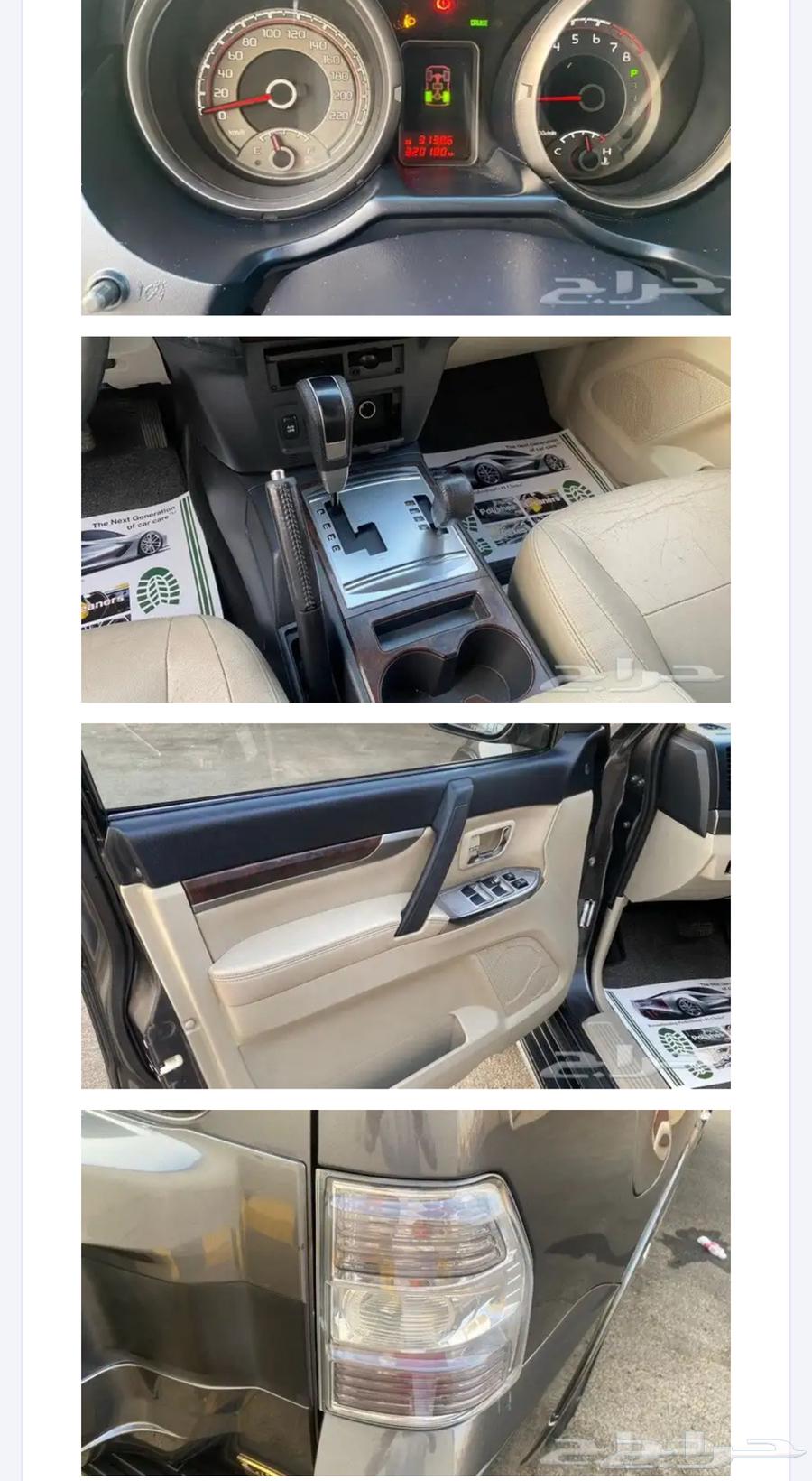 Al-Khobar63092854462210112