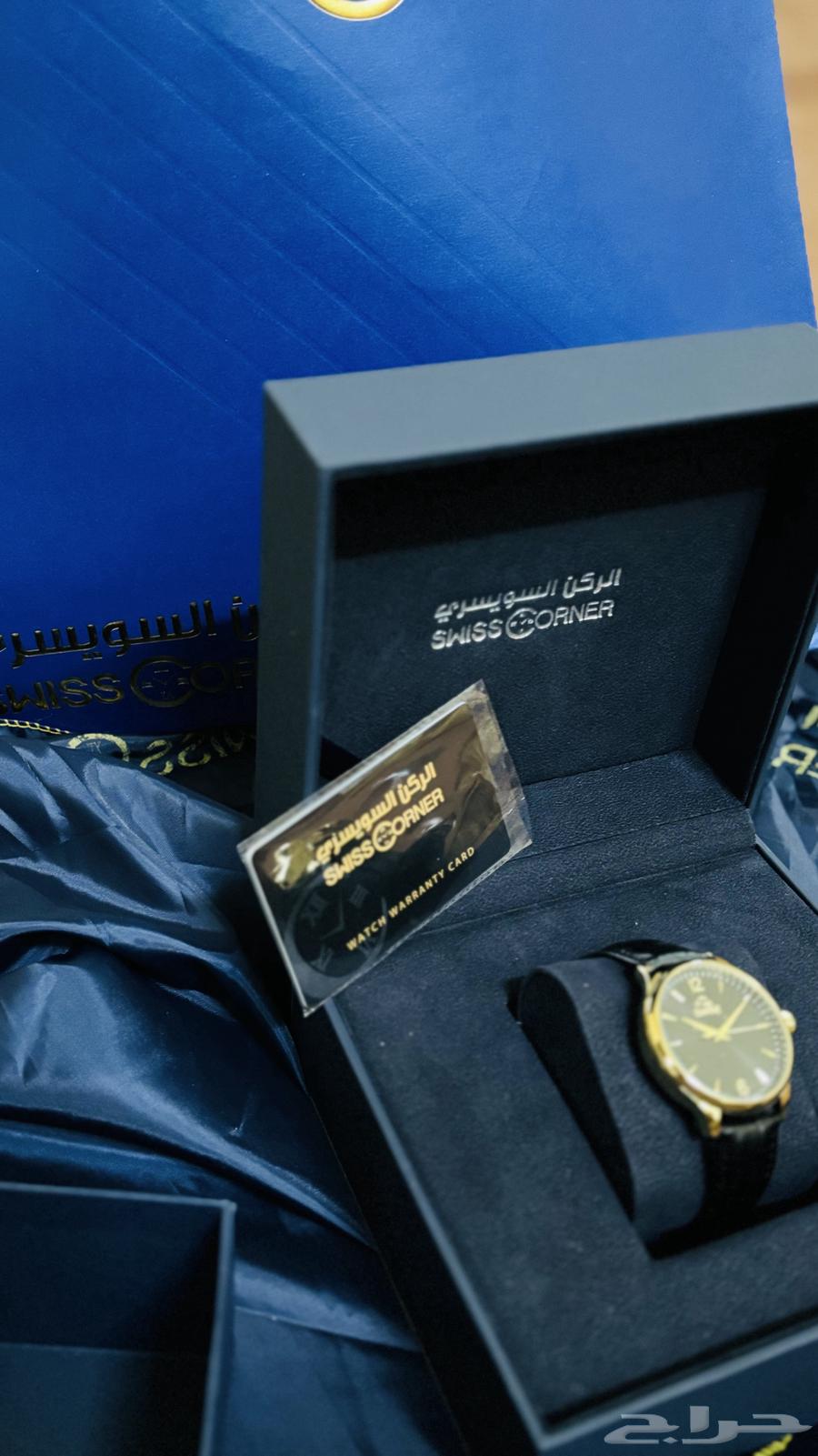 Swiss Corner Watch63060400200707111
