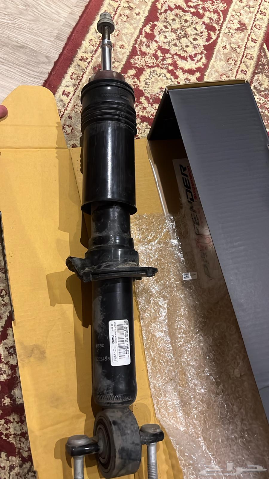 Rear and front 2.0 inch Ford pickup truck assistants for sale63088216362753113