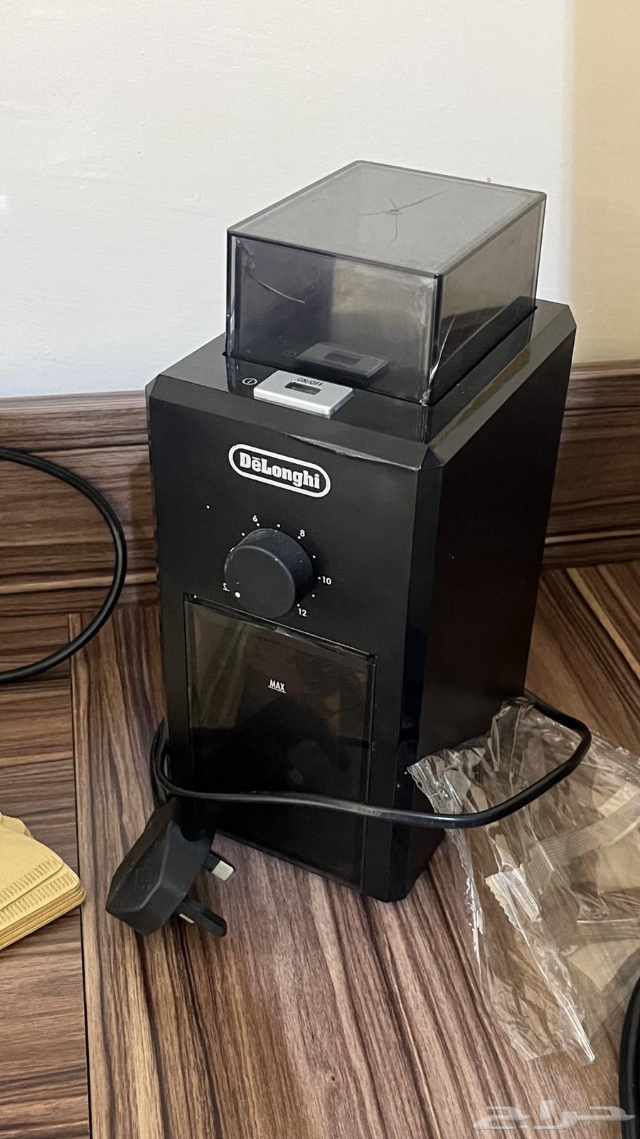 Delonghi Coffee Machine63059231731842112