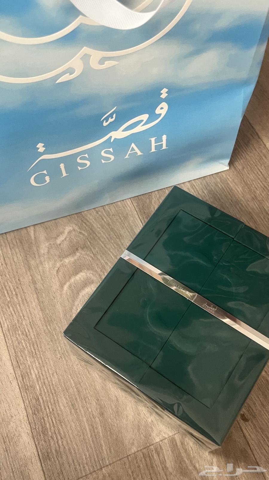 A new story perfume, Timeless new gift63060385244930113