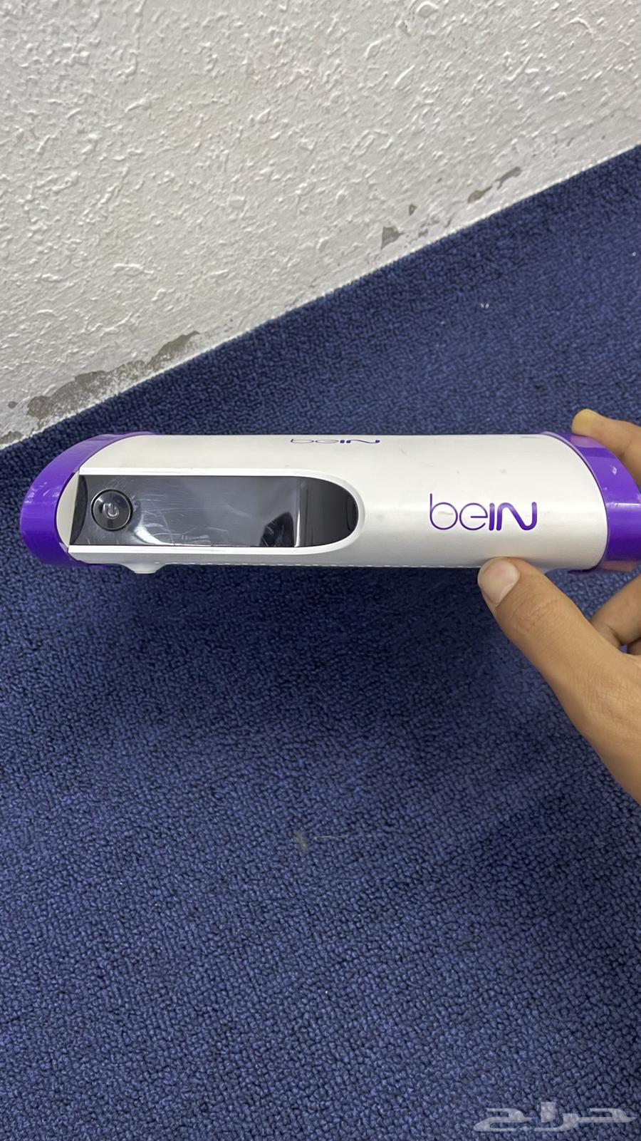 Sever Belen Sport63060746599938112