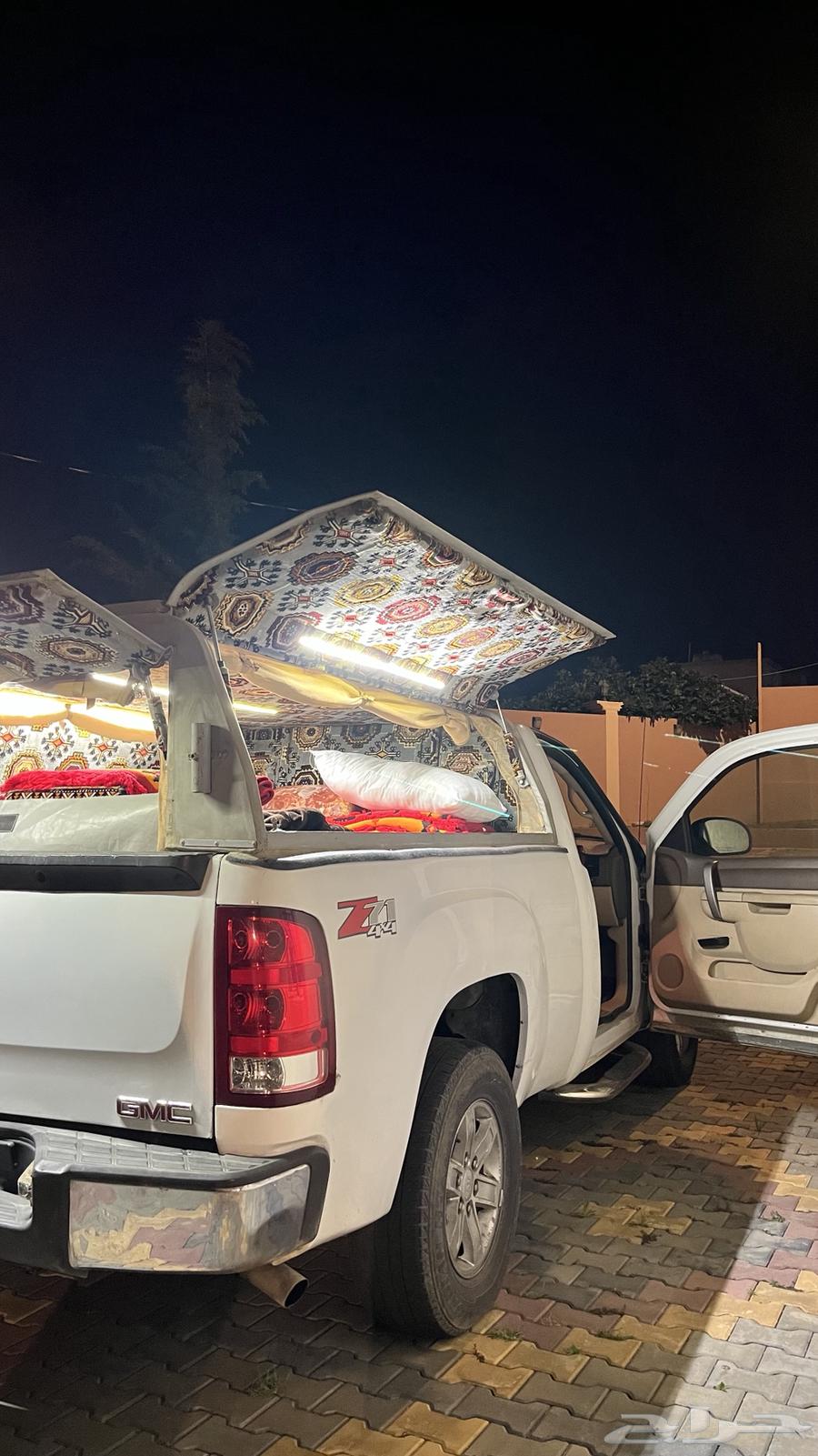 جمس63088203954563112