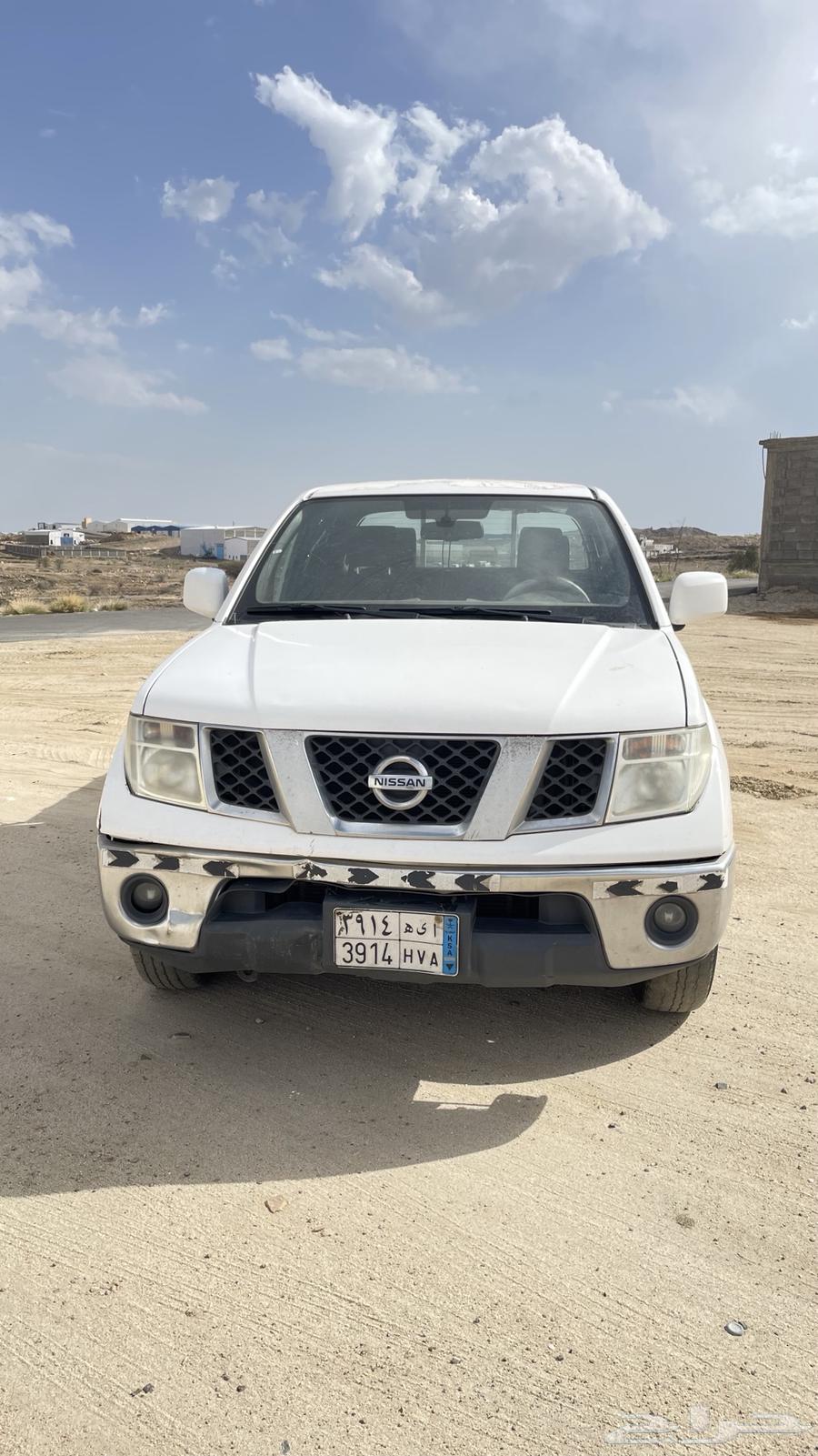 نفارا63088998733187111