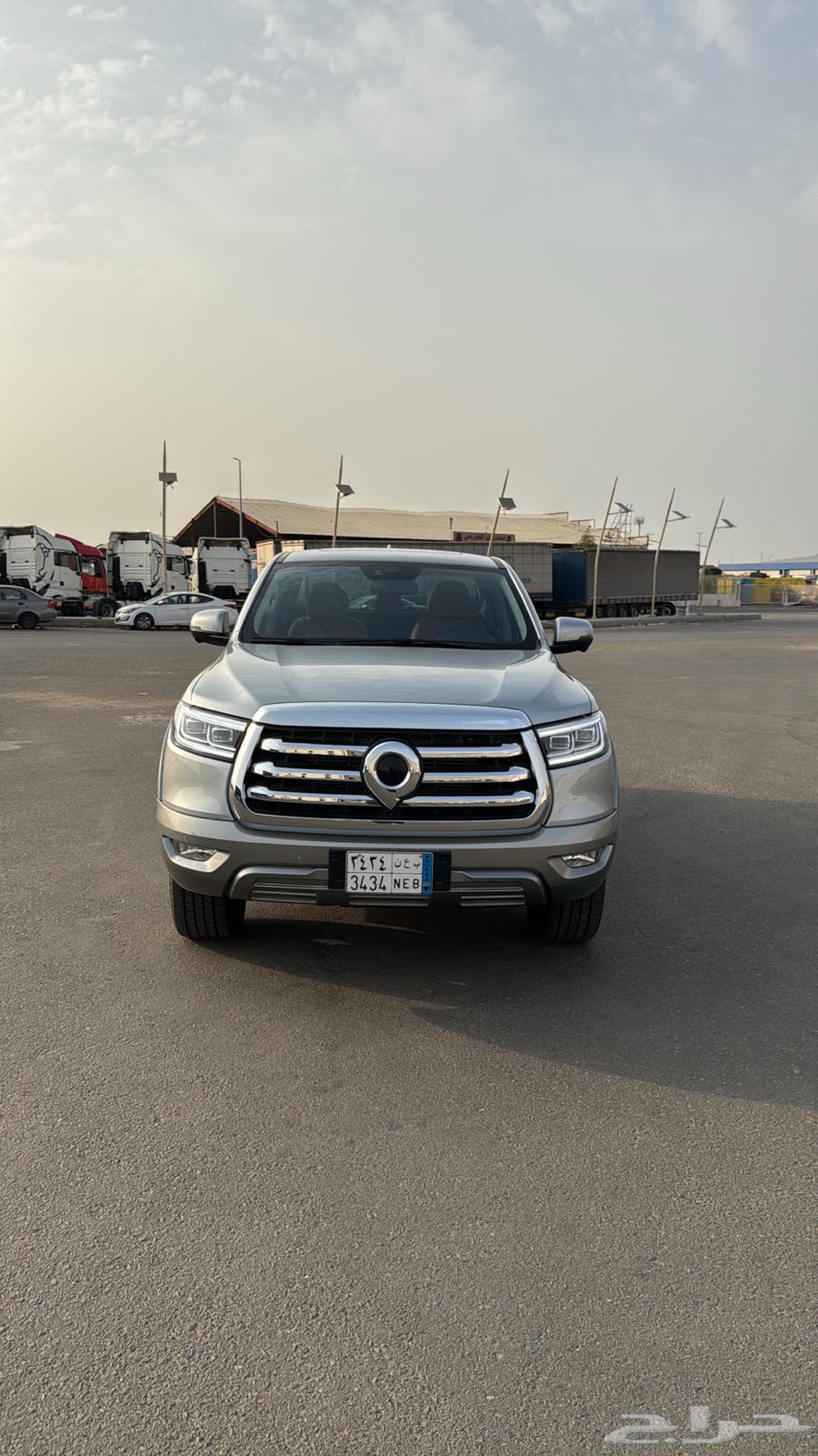 The sale has been completed63091364608770112