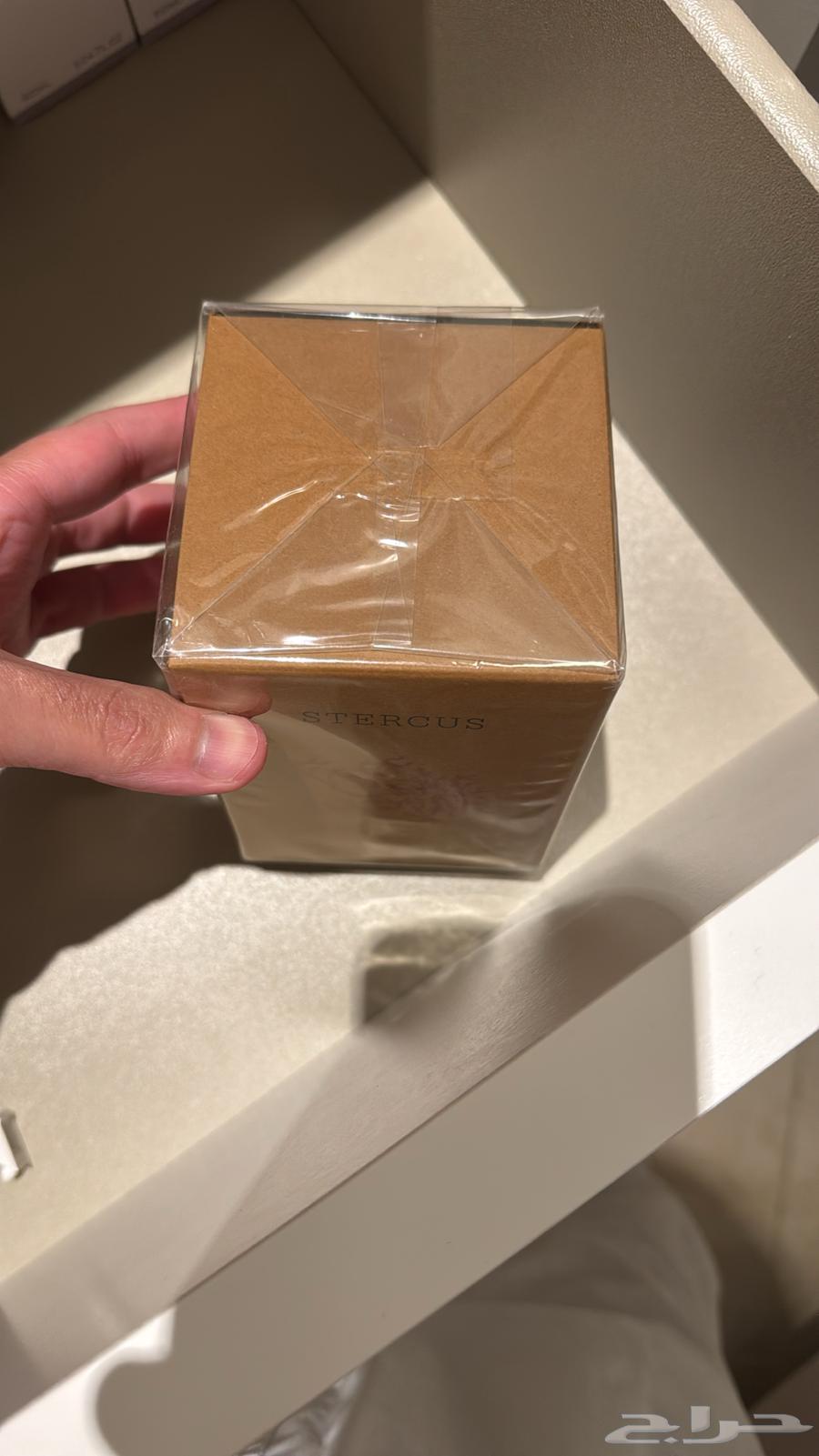 Styrax Perfume from Orto Parisi 50 ml63061487056513111