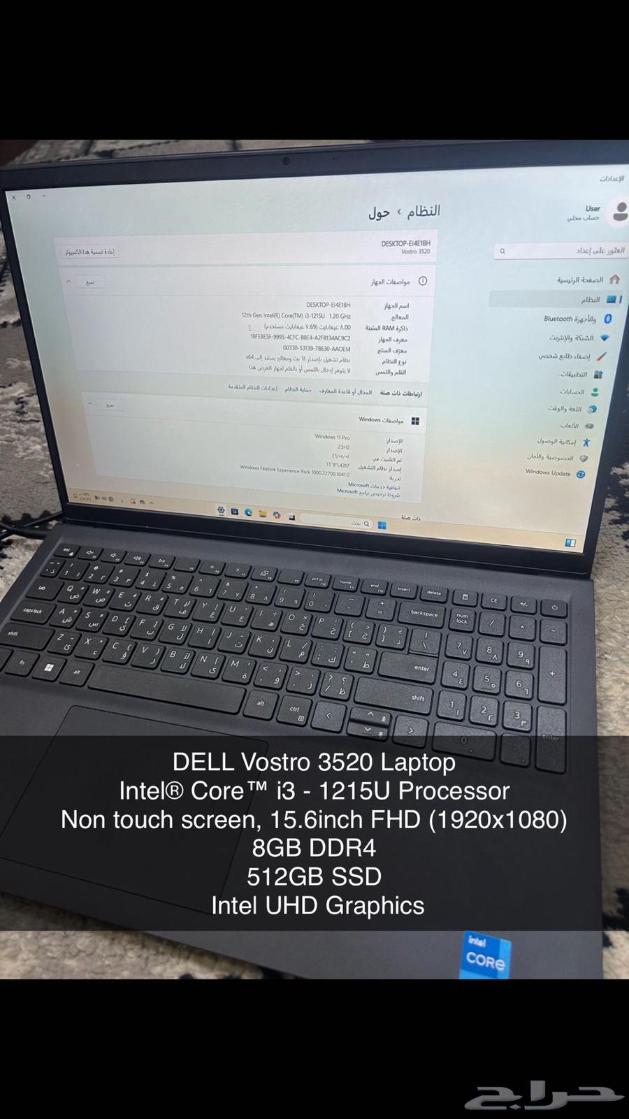 New Dail laptop runs for four hours63059626415234113
