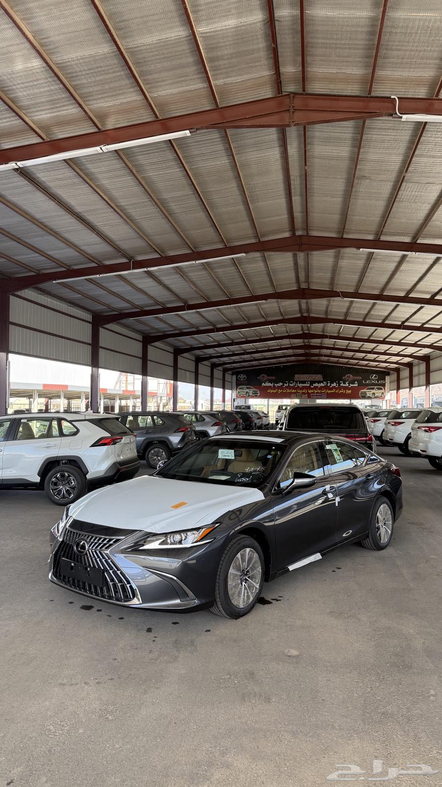 Lexus ES250AA Gasoline Cash and Dual Payment System63091355257858113
