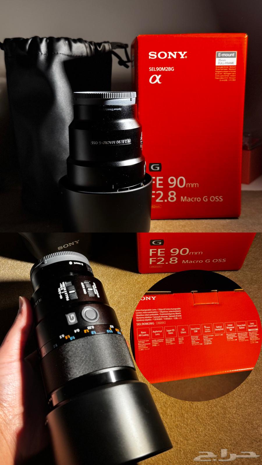 New camera lens63059626115587112