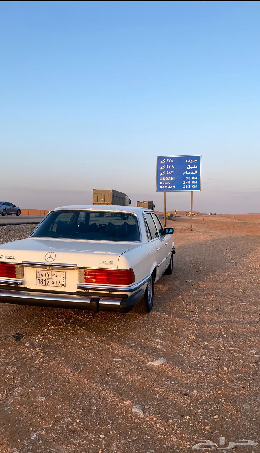 Mercedes 7963087374219778111