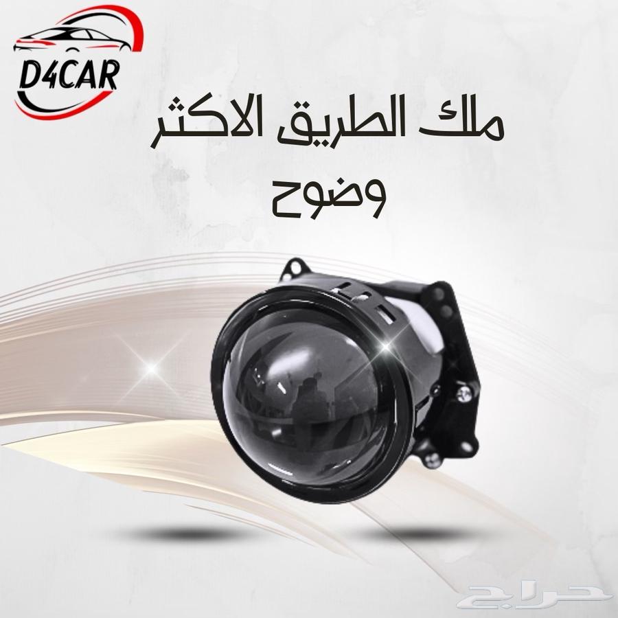 عدسات ليد مدمجة GPNE جمله ومفرق63090577062402110