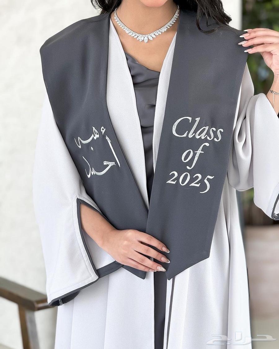 عبايات تخرج63061466507010111