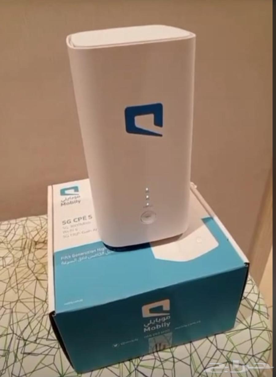 Monthly Mobile Router Subscription63062920139139115